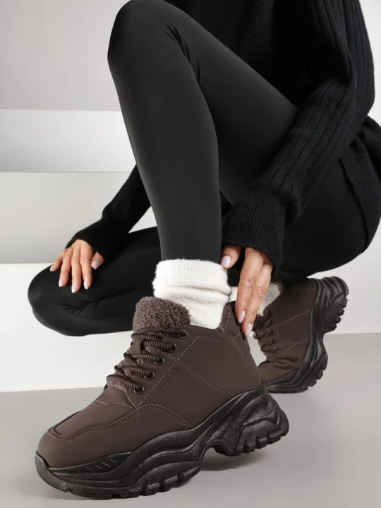 Zdjęcie produktu Brązowe Trapery Sneakersy Vices na Platformie z Tłoczeniem Nirrise