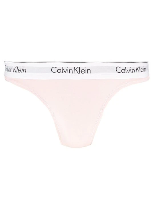 Zdjęcie produktu Brazyliany Calvin Klein nude