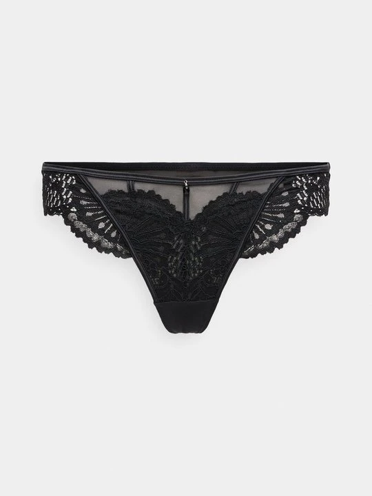 Zdjęcie produktu Brazyliany Hunkemöller czarny