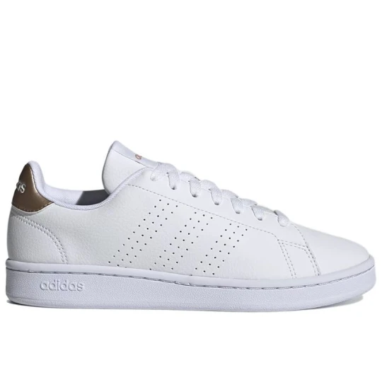 Zdjęcie produktu Buty adidas Advantage GW4845 - białe