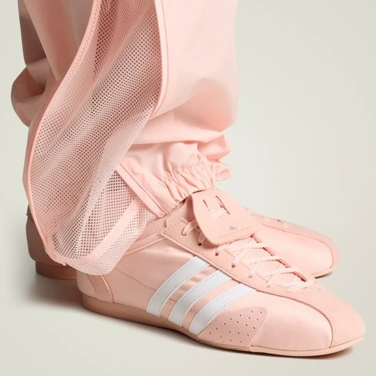 Zdjęcie produktu Buty adidas by Stella McCartney Sportswear 767 różowy