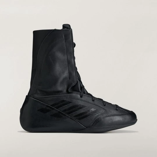 Zdjęcie produktu Buty adidas x entire studios Feroza