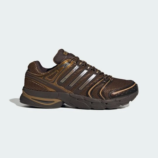 Zdjęcie produktu BUTY ADISTAR CONTROL 5 Adidas brązowy
