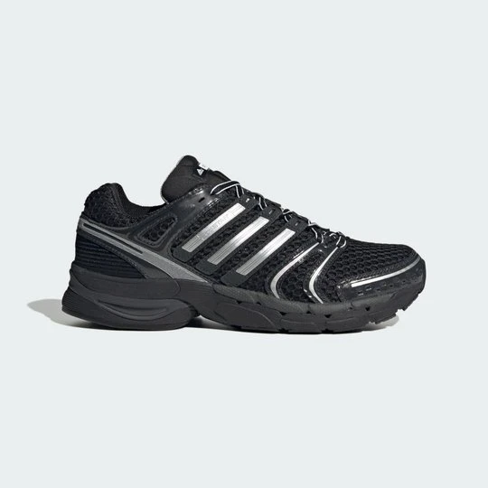 Zdjęcie produktu BUTY ADISTAR CONTROL 5 Adidas