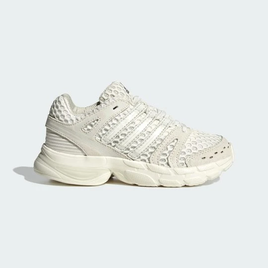 Zdjęcie produktu BUTY ADISTAR CONTROL 5 ELASTIC LACE Adidas szary