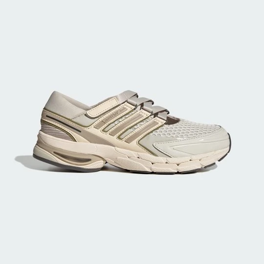 Zdjęcie produktu BUTY ADISTAR CONTROL 5 MJ Adidas biały