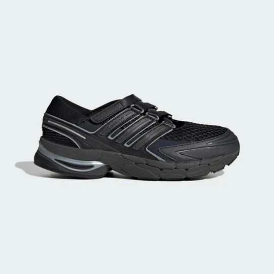 Zdjęcie produktu BUTY ADISTAR CONTROL 5 MJ Adidas szary
