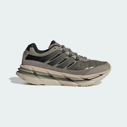 Zdjęcie produktu Buty Adistar HRMY Adidas