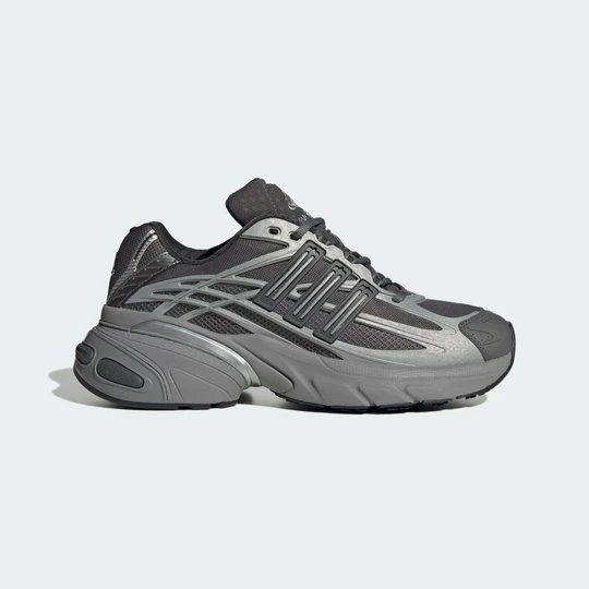 Zdjęcie produktu BUTY ADISTAR XLG 2.0 Adidas szary