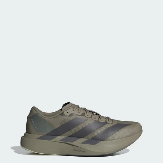Zdjęcie produktu Buty Adizero EVO SL Adidas zielony