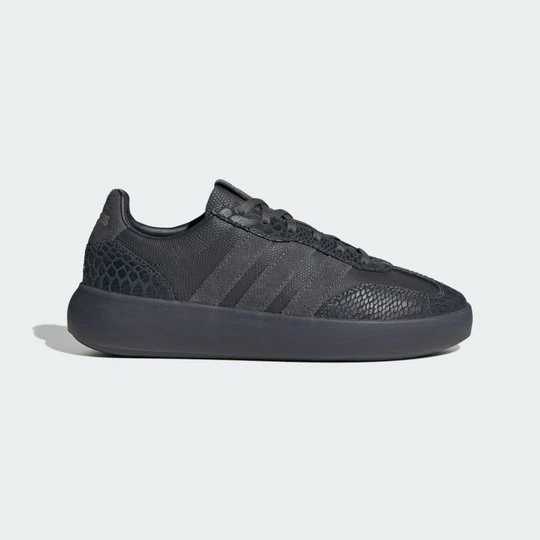 Zdjęcie produktu BUTY BARREDA DECODE Adidas szary