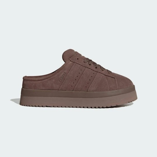 Zdjęcie produktu Buty Campus 00s Winter Low Adidas brązowy