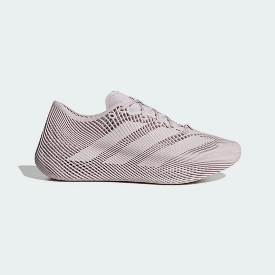 Zdjęcie produktu Buty Climacool Laced Adidas brązowy