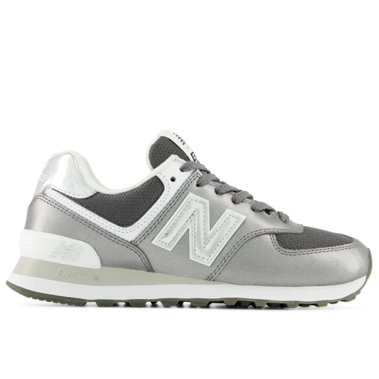 Zdjęcie produktu Buty damskie New Balance W5748DS - srebrne