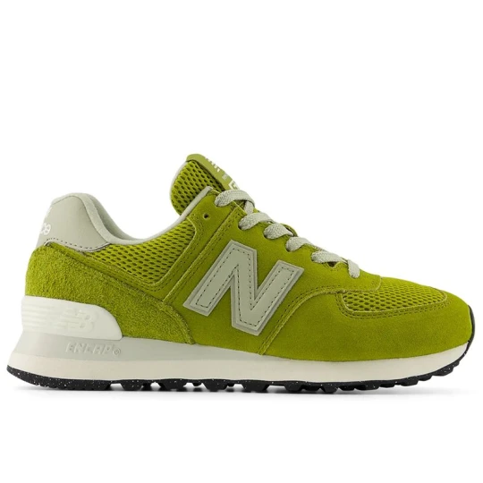 Zdjęcie produktu Buty damskie New Balance W5748WV - zielone