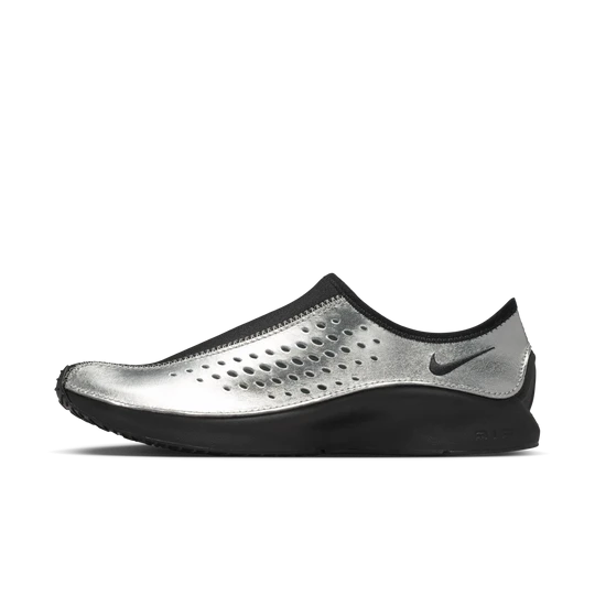 Zdjęcie produktu Buty damskie Nike Air Superfly Moc - Szary