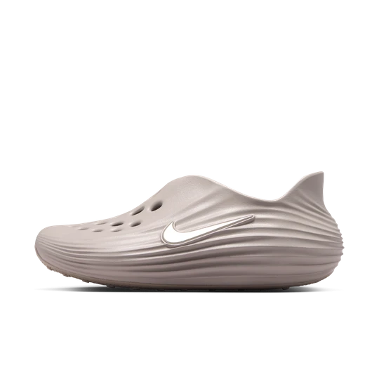 Zdjęcie produktu Buty damskie Nike ReactX Rejuven8 - Brązowy