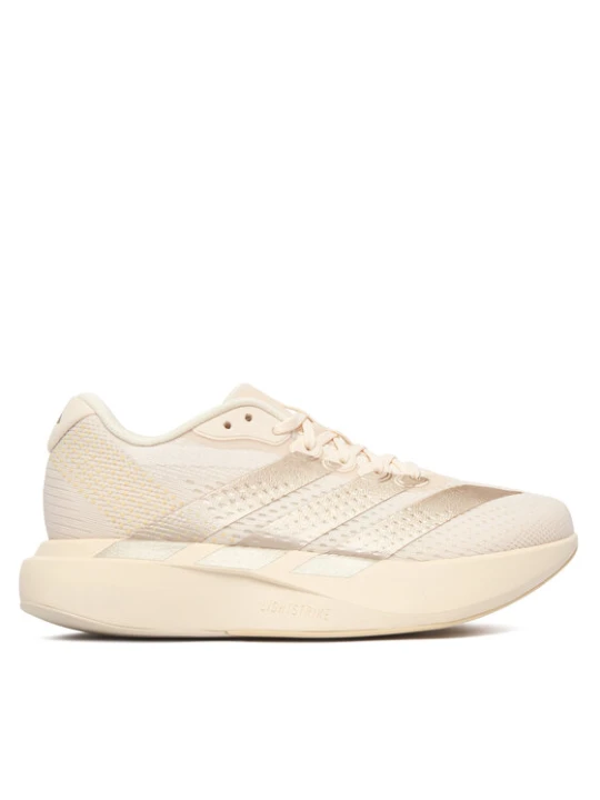 Zdjęcie produktu Buty do biegania adidas Duramo Speed 2 Shoes KZ8980 Kremowy