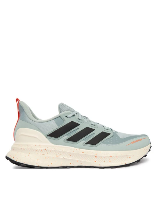 Zdjęcie produktu Buty do biegania adidas Ultrarun 5 Tr JQ6920 Zielony