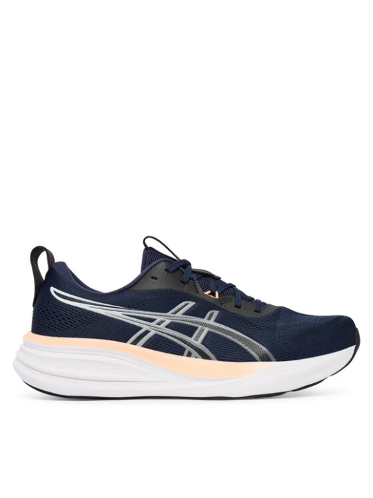 Zdjęcie produktu Buty do biegania Asics Gel-Pulse 17 1011C153 Granatowy