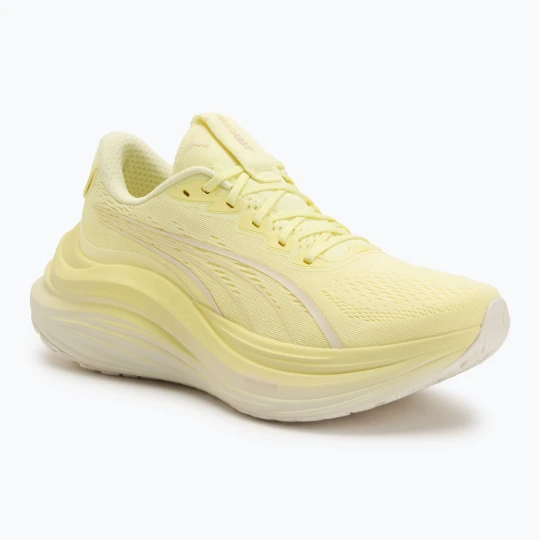 Zdjęcie produktu Buty do biegania damskie PUMA MagMax Nitro gold moon Beżowy