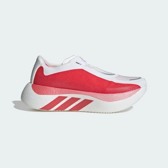 Zdjęcie produktu Buty do biegania HYPERBOOST EDGE Adidas biały