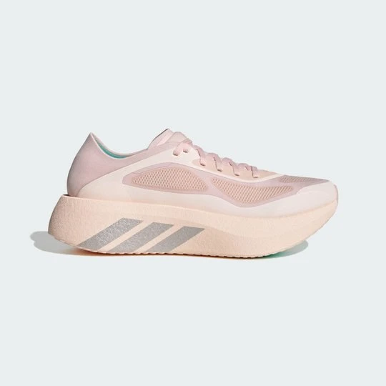 Zdjęcie produktu Buty do biegania HYPERBOOST RUN Adidas różowy