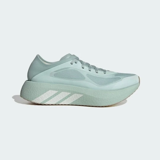 Zdjęcie produktu Buty do biegania HYPERBOOST RUN Adidas zielony