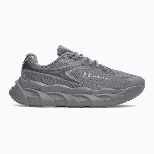 Zdjęcie produktu Buty do biegania męskie Under Armour Halo Runner 2 Titan Gray / Steel / Metallic Silver Szary