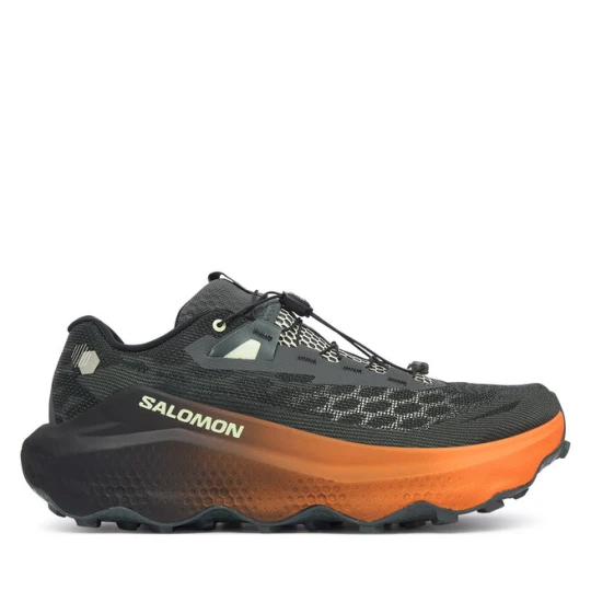 Zdjęcie produktu Buty do biegania Salomon Ultra Glide 4 L45396000 Szary
