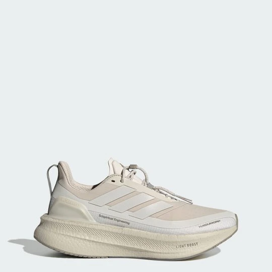 Zdjęcie produktu Buty do biegania Ultraboost 5 H.Koumori Adidas beżowy
