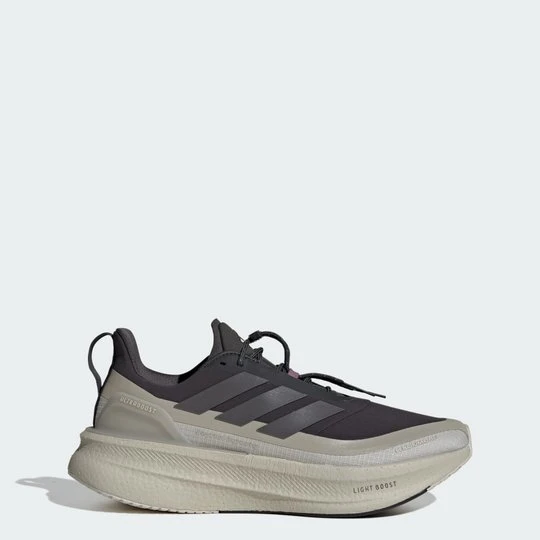 Zdjęcie produktu Buty do biegania Ultraboost 5 H.Koumori Adidas szary