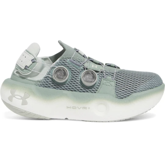 Zdjęcie produktu Buty do biegania uniseks Under Armour UA U Infinite Mega - zielone