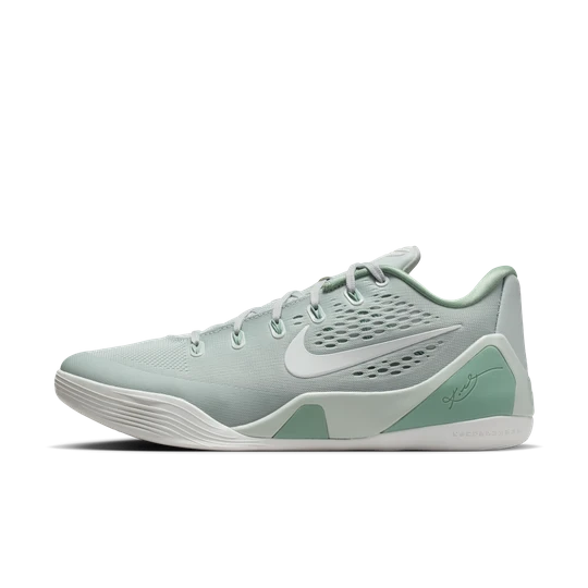 Zdjęcie produktu Buty do koszykówki Kobe IX Elite Low EM Protro - Szary Nike