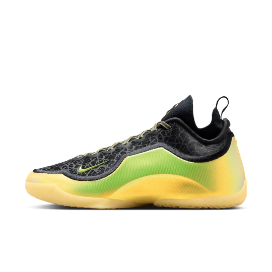 Zdjęcie produktu Buty do koszykówki LeBron XXIII Elite „Hurt Feelings” - Czerń Nike
