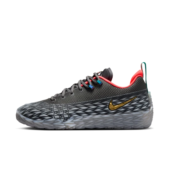 Zdjęcie produktu Buty do koszykówki Nike S.T. Charge - Szary