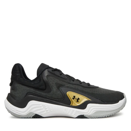 Zdjęcie produktu Buty do koszykówki Under Armour UA Spawn 7 3028461 Szary