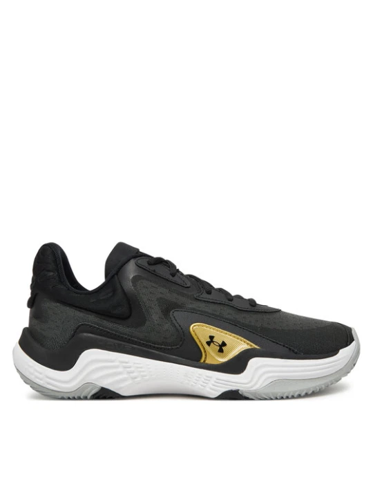 Zdjęcie produktu Buty do koszykówki Under Armour UA Spawn 7 3028461 Szary