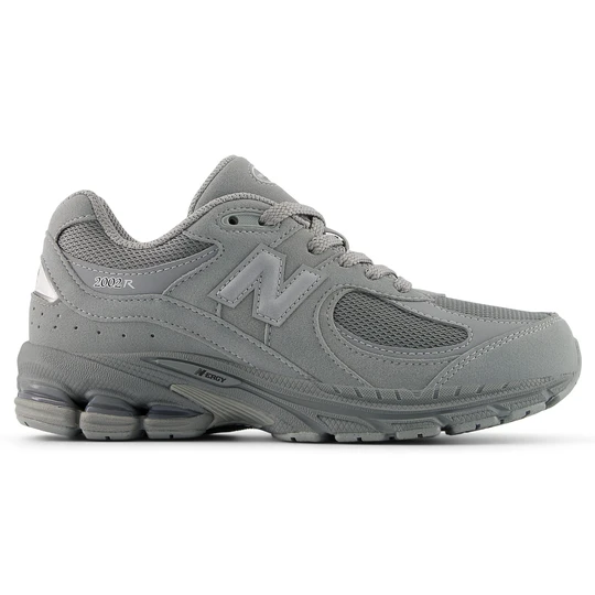 Zdjęcie produktu Buty dziecięce New Balance G200234F – szare