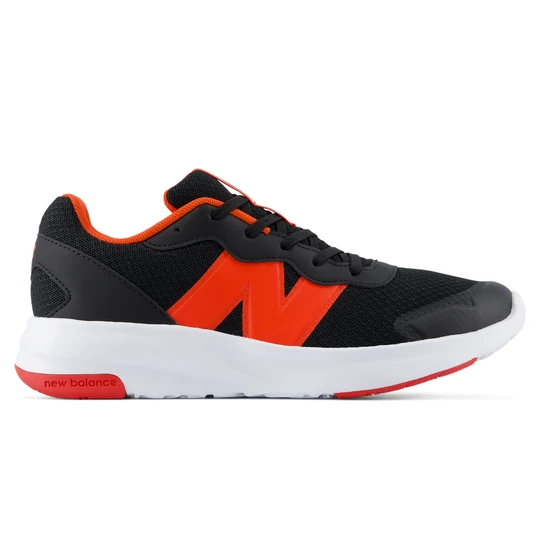 Zdjęcie produktu Buty dziecięce New Balance G5784Z3 - czarne