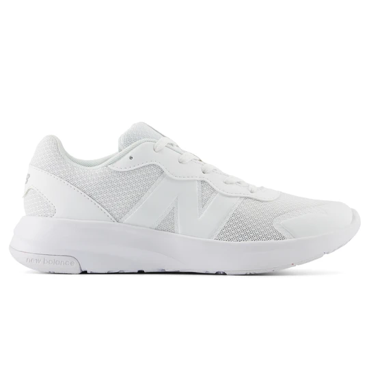 Zdjęcie produktu Buty dziecięce New Balance GK578WW - białe