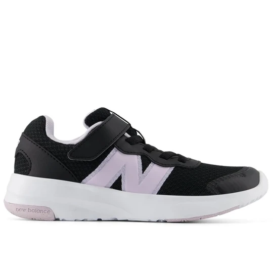 Zdjęcie produktu Buty dziecięce New Balance P57823W - czarne