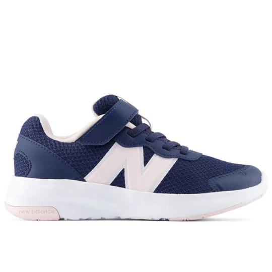 Zdjęcie produktu Buty dziecięce New Balance P57837M - granatowe