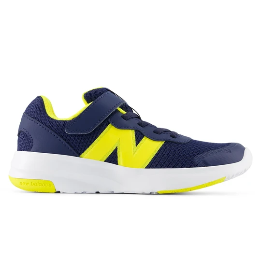 Zdjęcie produktu Buty dziecięce New Balance P57851R – granatowe