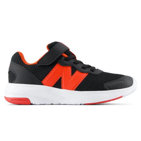 Zdjęcie produktu Buty dziecięce New Balance P5787AA – czarne