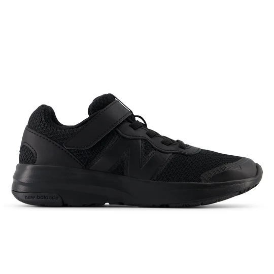 Zdjęcie produktu Buty dziecięce New Balance PT578BB – czarne