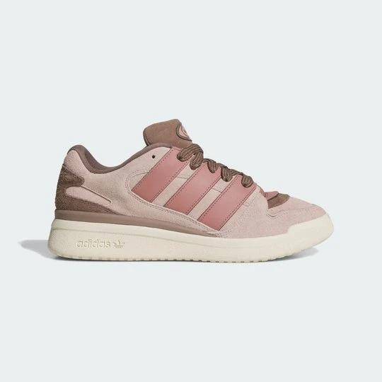 Zdjęcie produktu Buty Forum 2000 Adidas brązowy