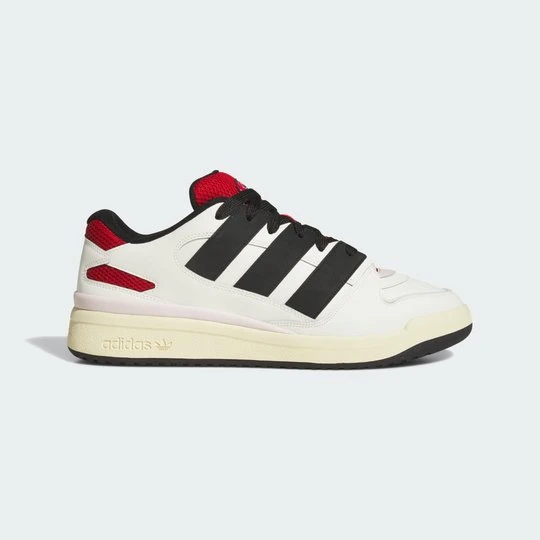 Zdjęcie produktu Buty Forum2000 Adidas biały