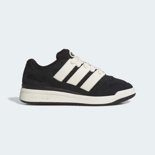 Zdjęcie produktu Buty Forum2000 Adidas