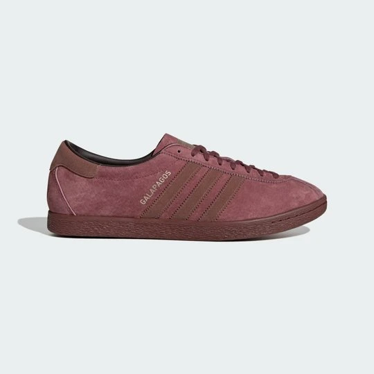 Zdjęcie produktu BUTY GALAPAGOS Adidas bordowy